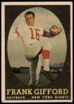 #73 Frank Gifford 