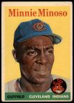 #295 Minnie Minoso 