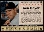 #171 Ken Boyer  Hand Cut 