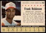#182 Frank Robinson  Perforated 