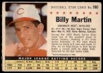 #190 Billy Martin  Perforated - Sold to Milwaukee 
