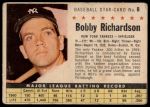 #8 Bobby Richardson Perforated 