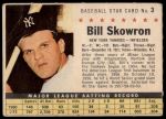 #3 Bill Skowron  Perforated 