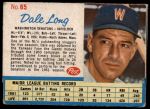 #65 Dale Long  