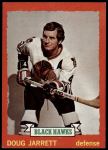 #76 Doug Jarrett  