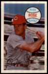 #2 Pete Rose  