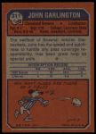 1973 Topps #311 John Garlington<br />F73T 07 3112<br /><a class='button AddToCart' data-ajax='true' data-ajax-mode='replace' data-ajax-update='#cart-info' href='/AddToCart?itemId=6727107&quantity=1&type=0'>Add To Cart</a>