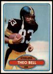 #216 Theo Bell 