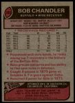 1977 Topps #383 Bob Chandler<br />F77T 07 0844<br /><a class='button AddToCart' data-ajax='true' data-ajax-mode='replace' data-ajax-update='#cart-info' href='/AddToCart?itemId=6735156&quantity=1&type=0'>Add To Cart</a>