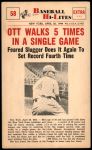 #58 Walks 5 Times in Single Game Mel Ott 