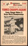 #61 Yankees Champs Again!  