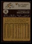 1973 Topps #86 Tom McCraw<br />B73T 11 4998<br /><a class='button AddToCart' data-ajax='true' data-ajax-mode='replace' data-ajax-update='#cart-info' href='/AddToCart?itemId=6737776&quantity=1&type=0'>Add To Cart</a>