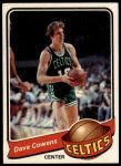 #5 Dave Cowens 
