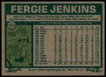 1977 Topps #430 Fergie Jenkins<br />B77T 09 7535<br /><a class='button AddToCart' data-ajax='true' data-ajax-mode='replace' data-ajax-update='#cart-info' href='/AddToCart?itemId=6759010&quantity=1&type=0'>Add To Cart</a>