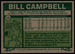1977 Topps #166 Bill Campbell<br />B77T 09 7614<br /><a class='button AddToCart' data-ajax='true' data-ajax-mode='replace' data-ajax-update='#cart-info' href='/AddToCart?itemId=6759171&quantity=1&type=0'>Add To Cart</a>