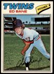 1977 Topps #486 Ed Bane<br />B77T 09 8442<br /><a class='button AddToCart' data-ajax='true' data-ajax-mode='replace' data-ajax-update='#cart-info' href='/AddToCart?itemId=6760461&quantity=1&type=0'>Add To Cart</a>