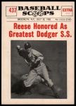 #437 Honored as Greatest Dodger Short Stop  Pee Wee Reese  