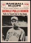 #417 Pulls Boner, Fails to Touch 2nd in Key Game  Fred Merkle  