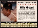 #146 Willie Kirkland  Hand cut - San Francisco 