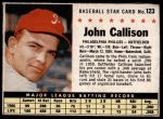 #123 Johnny Callison Hand Cut 