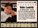 #150 Hobie Landrith  Hand Cut 