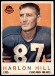 #167 Harlon Hill 