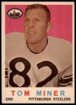 #52 Tom Miner 