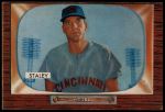 #155 Gerry Staley 