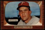 #287 Ron Mrozinski 