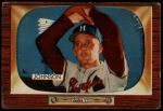 #157 Ernie Johnson 