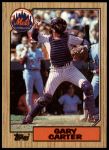 #20 Gary Carter 