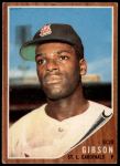 #530 Bob Gibson 