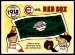 #15 1918 Red Sox vs. Cubs  