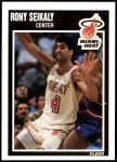 #83 Rony Seikaly 