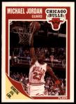 #21 Michael Jordan 