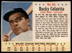 #50 Rocky Colavito 