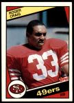 #353 Roger Craig 