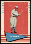 #79 Tris Speaker 