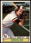 #237 Billy Smith 