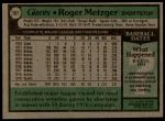 1979 Topps #167 Roger Metzger<br />B79T 09 0817<br /><a class='button AddToCart' data-ajax='true' data-ajax-mode='replace' data-ajax-update='#cart-info' href='/AddToCart?itemId=6791834&quantity=1&type=0'>Add To Cart</a>