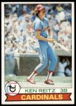 #587 Ken Reitz 