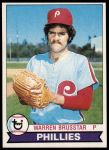 #653 Warren Brusstar 