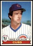 #592 Mike Krukow 