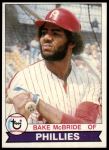 #630 Bake McBride 