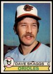 #367 Dave Skaggs 