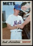 #634 Bud Harrelson 