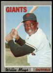 #600 Willie Mays 