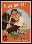 1959 Topps #11 Billy Hunter<br />B59T 14 3164<br /><a class='button AddToCart' data-ajax='true' data-ajax-mode='replace' data-ajax-update='#cart-info' href='/AddToCart?itemId=6800840&quantity=1&type=0'>Add To Cart</a>