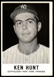#33 Ken Hunt 