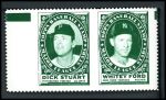 Dick Stuart / Whitey Ford 
